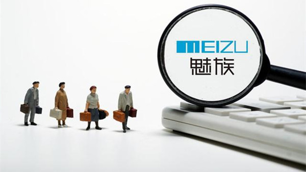 魅族宣布接入鴻蒙系統(tǒng) 魅族首發(fā)鴻蒙設(shè)備