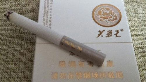 芙蓉王王之榮耀煙價(jià)格表和圖片 芙蓉王王之榮耀多少錢一包