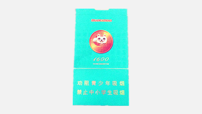 好貓招財(cái)貓細(xì)支多少錢一包 好貓招財(cái)貓細(xì)支價(jià)格