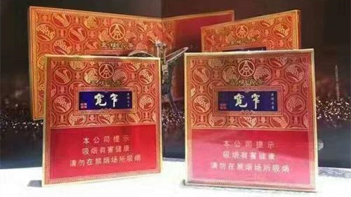 寬窄香煙多少錢一包細(xì)煙 2025寬窄香煙價格表圖大全查詢