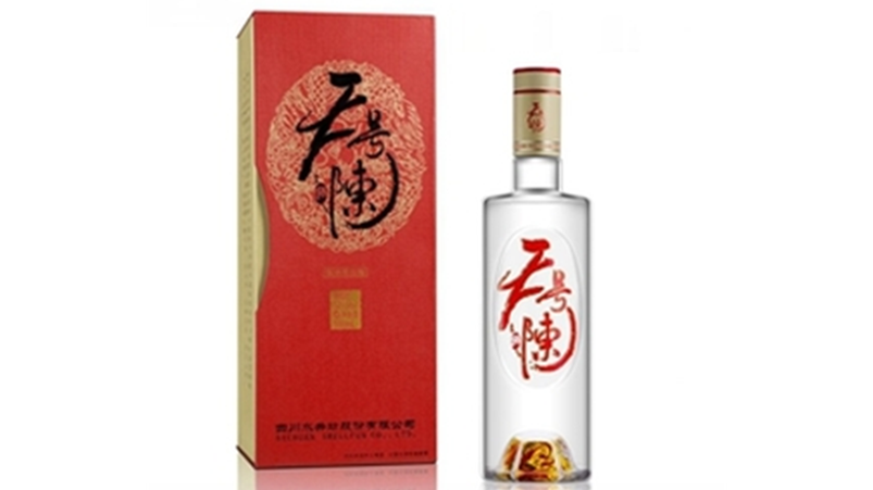 水井坊天號陳紅盒價格 水井坊天號陳52度價格紅盒