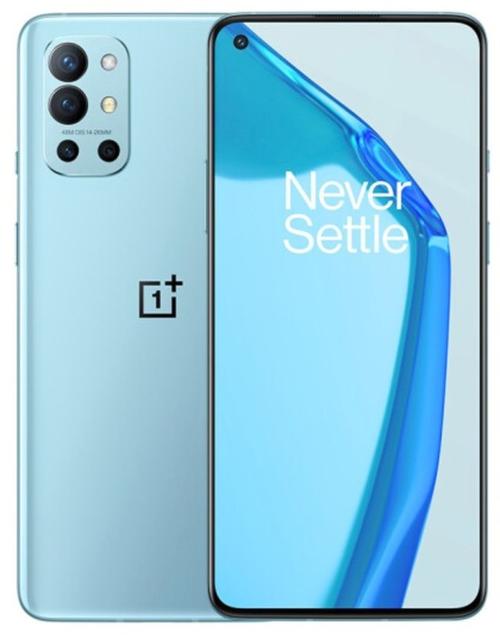 一加9r和小米10哪個好-小米10和一加9r哪個值得入手