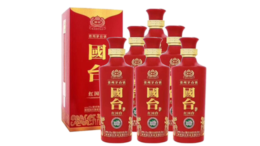 紅國(guó)臺(tái)53度多少錢一瓶 紅國(guó)臺(tái)53度醬香價(jià)格