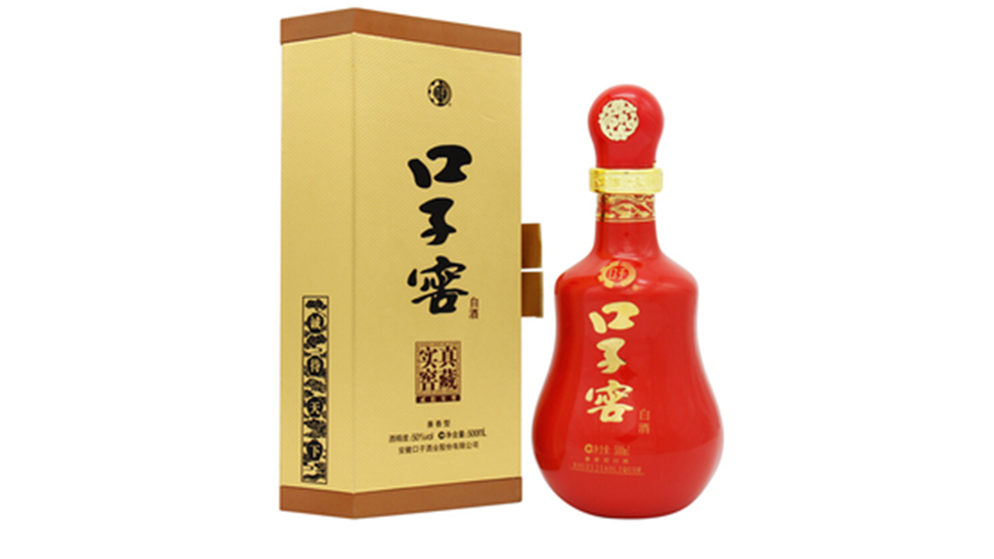 口子窖20年多少錢一瓶 口子窖20年價格