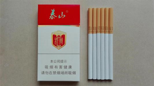 2025年泰山白將軍價(jià)格表和圖片 泰山白將軍多少錢(qián)一包