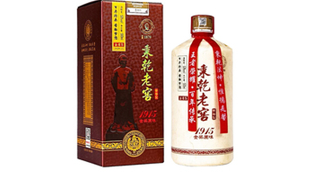 貴州秉乾老窖酒價(jià)格 秉乾老窖酒市場(chǎng)價(jià)