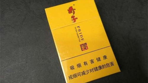 2025年嬌子香煙價(jià)格表圖大全 嬌子香煙系列全圖