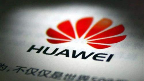 鴻蒙系統(tǒng)發(fā)布會(huì)在哪看 華為鴻蒙系統(tǒng)發(fā)布會(huì)時(shí)間