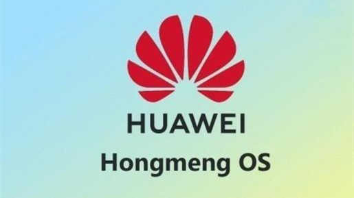 鴻蒙系統(tǒng)是不是安卓換了個(gè)殼 鴻蒙萬(wàn)物互聯(lián)什么意思