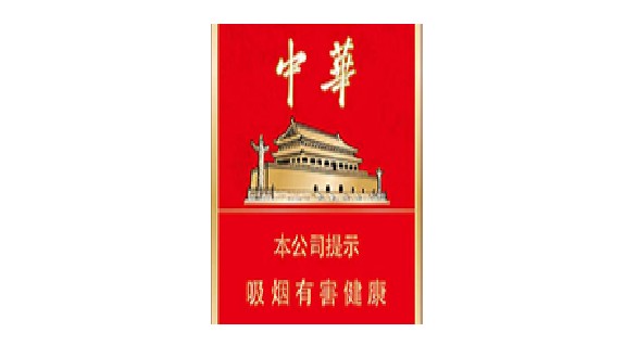 2025中華金短支多少錢一包 中華金短支價格及圖片