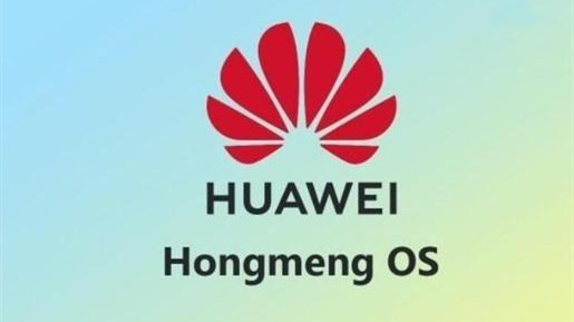 華為正式發(fā)布鴻蒙手機(jī)操作系統(tǒng) 華為發(fā)布鴻蒙系統(tǒng)升級(jí)名單一覽