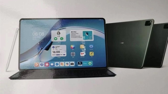 華為matepadpro參數(shù)配置 華為matepadpro測評