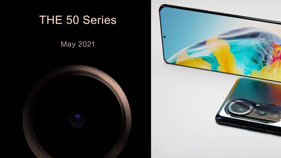 榮耀50上市時(shí)間最新消息 榮耀50最新官方消息