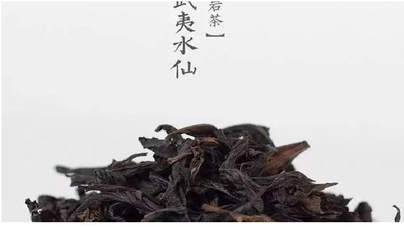 喝武夷巖茶的好處一覽 喝武夷巖茶有那些好處