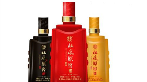 杜康酒價格大全圖片 52度杜康酒多少錢一瓶