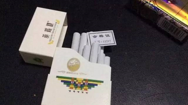 黃鶴樓鄂爾多斯多少錢一包 黃鶴樓鄂爾多斯香煙圖片及價格