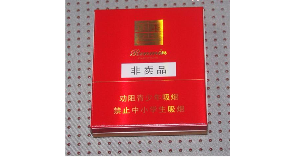 人民大會堂價格表和圖片大全 人民大會堂價格表2025