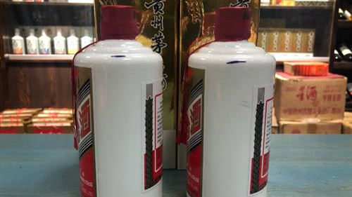 飛天茅臺酒回收價格查詢 飛天茅臺酒回收價格一覽表