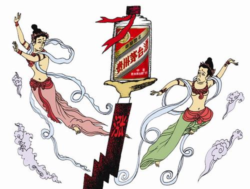 茅臺酒回收價格查詢表 茅臺酒回收什么價格