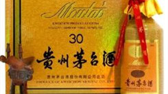 30年茅臺酒回收價格是多少 30年茅臺酒回收價格表一覽