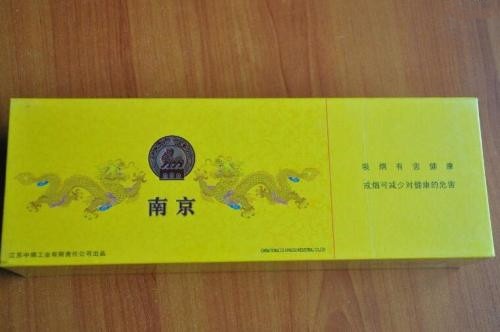 南京烟批发价多少钱一条 南京炫赫门批发价格