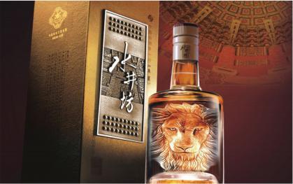 水井坊加盟需要多少錢 加盟水井坊需要哪些條件