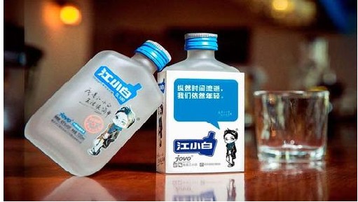 加盟江小白需要多少錢 江小白加盟條件