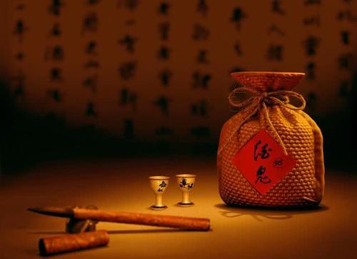 酒鬼酒加盟代理多少錢 如何加盟酒鬼酒代理