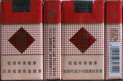 玉溪一條煙多少錢 玉溪煙批發(fā)價格表