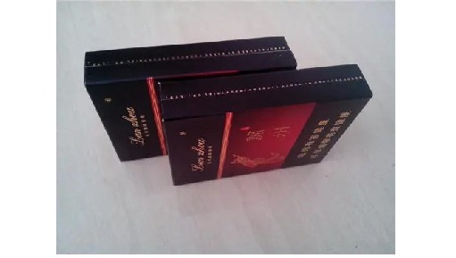 蘭州香煙批發(fā)價格表圖 蘭州香煙批發(fā)價目表