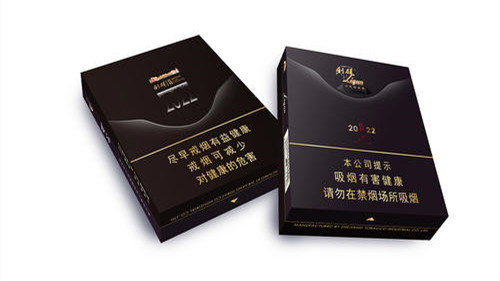 利群香煙批發(fā)價格表 利群香煙批發(fā)價格表圖2025