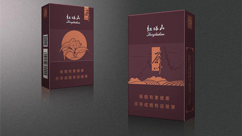 紅塔山煙出廠價(jià)多少一條 紅塔山煙價(jià)格表價(jià)目表