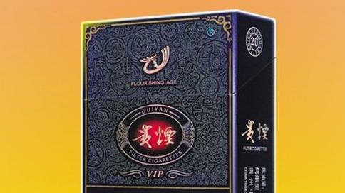 貴煙盛世回收價(jià)格 貴煙盛回收價(jià)格一覽