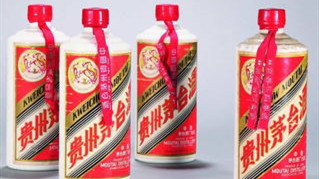 茅臺酒回收價格2021 茅臺酒回收價格表一覽