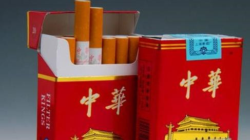 香烟批发价格一览表 香烟批发价格查询大全