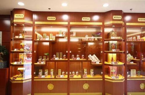 加盟茅臺(tái)酒專(zhuān)賣(mài)店需要多少錢(qián) 茅臺(tái)專(zhuān)賣(mài)店怎么加盟
