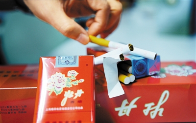 牡丹香煙批發(fā)價格多少一條 牡丹香煙批發(fā)價格表圖