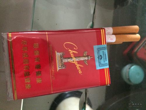 3字頭軟中華批發(fā)價(jià)格一覽 軟中華3字頭批發(fā)價(jià)格多少