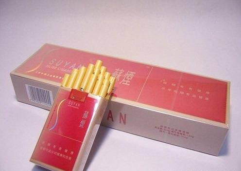 蘇煙批發(fā)價(jià)格多少錢一條 蘇煙價(jià)格一覽表