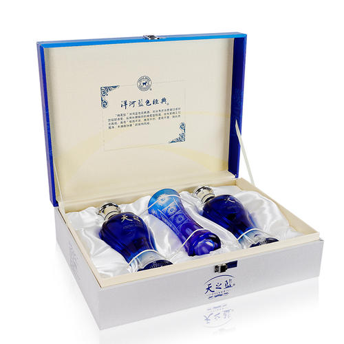 洋河藍(lán)色經(jīng)典批發(fā)價(jià)格多少 洋河藍(lán)色經(jīng)典批發(fā)價(jià)格一覽