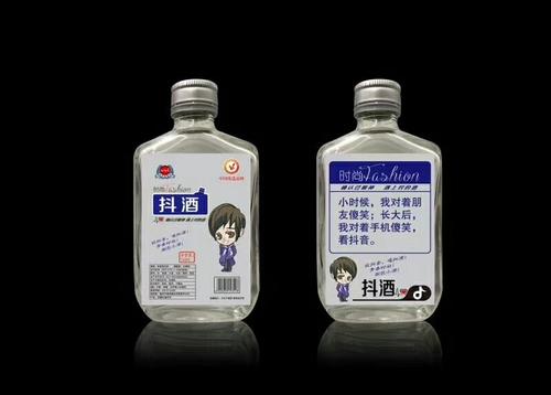 白酒代理賺錢(qián)嗎 做白酒代理商需要什么條件