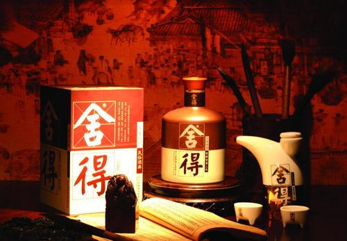 白酒代理賺錢(qián)嗎 做白酒代理商需要什么條件