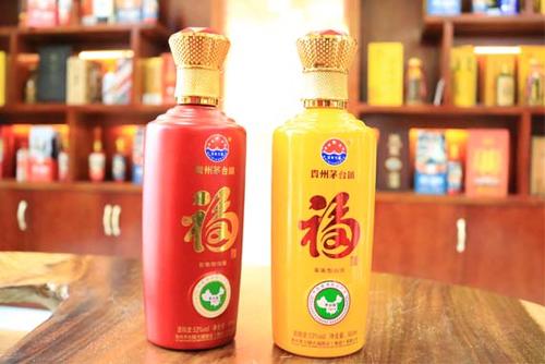 白酒代理賺錢(qián)嗎 做白酒代理商需要什么條件