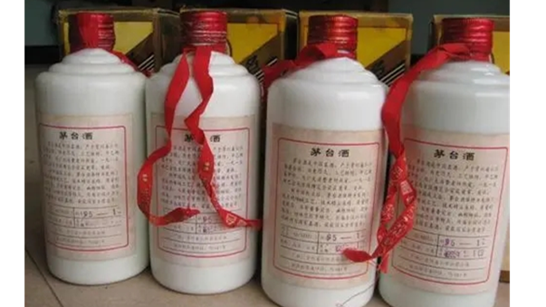 95年茅臺酒回收價格表 95年茅臺酒回收多少錢一瓶