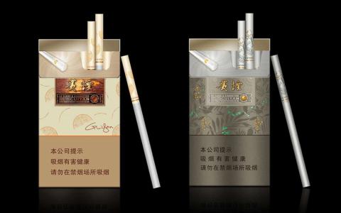 貴煙批發(fā)價格是多少 貴煙批發(fā)價格一覽表2021