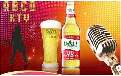 大理啤酒加盟代理費多少 大理啤酒加盟代理價格一覽