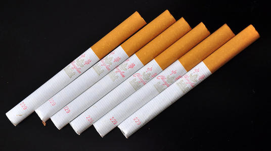 中華香煙批發(fā)價(jià)多少錢一條 中華香煙價(jià)格表大全2021一覽