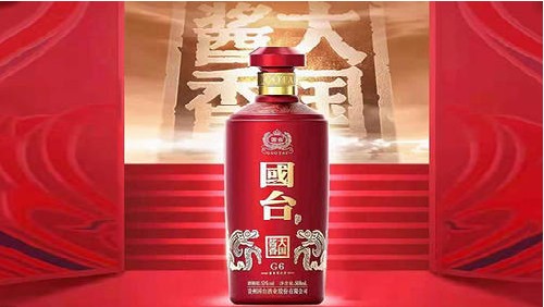 國臺酒加盟費(fèi)多少 國臺酒代理加盟條件一覽