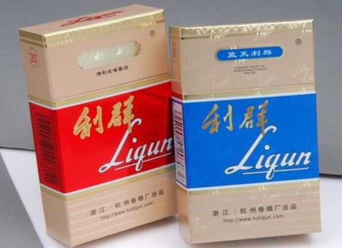 利群軟老版香煙價(jià)格表 利群軟老版怎么樣