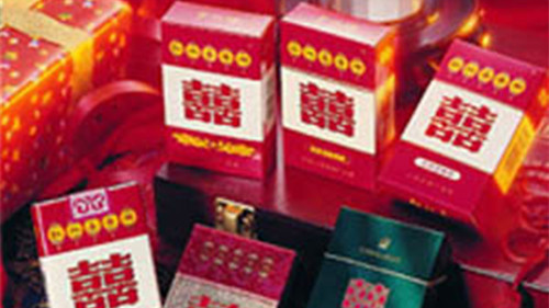 紅雙喜香煙價(jià)格多少一條 上海紅雙喜香煙價(jià)格表大全2025